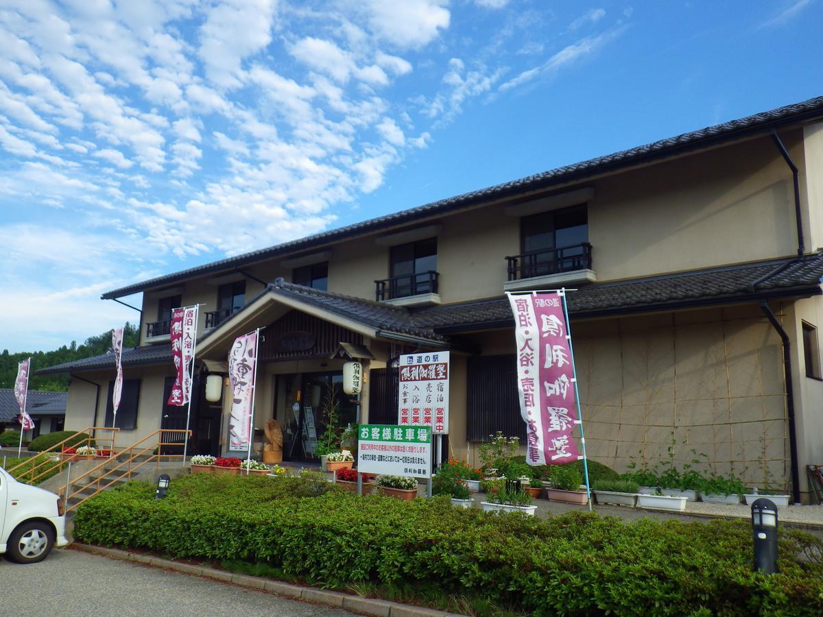 Kurikarajyuku Hotel Tsubata Eksteriør billede